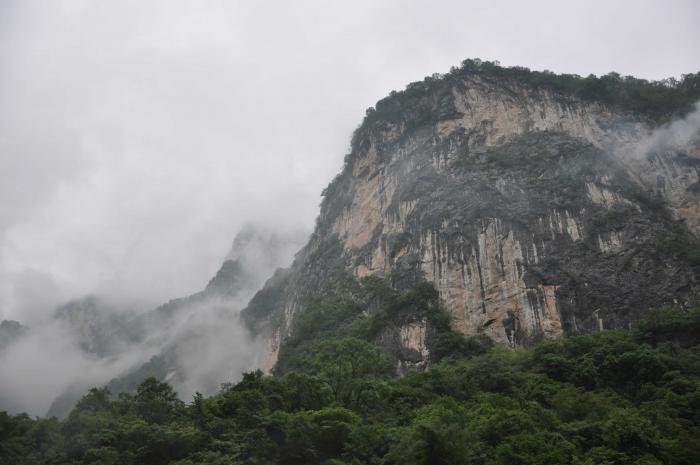 Xiaolong Mountain National Nature Reserve